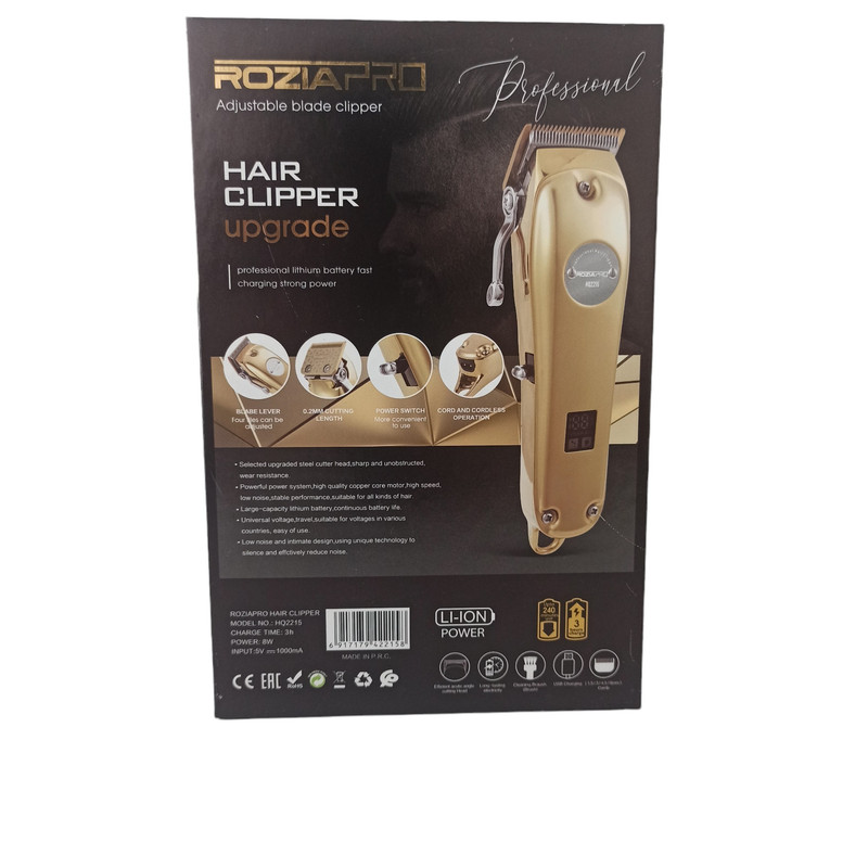 ماشین اصلاح موی سر و صورت روزیا پرو مدل 2215