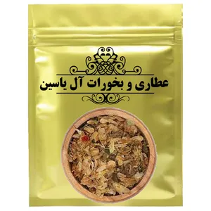 دمنوش رازک - 500 گرم