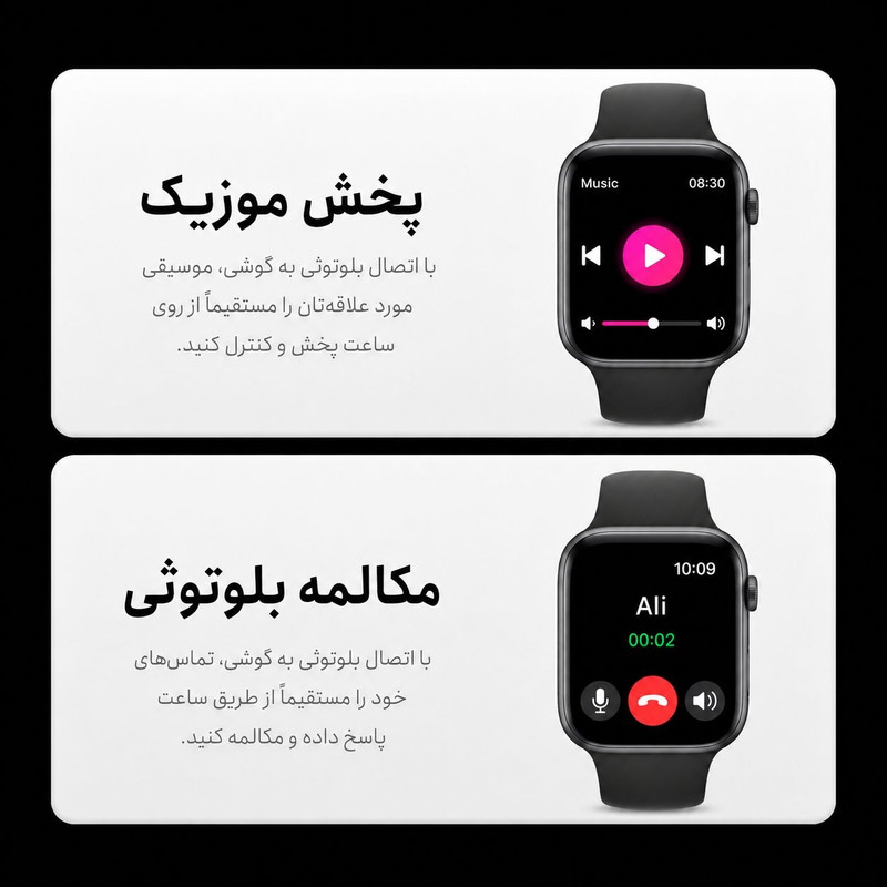 ساعت هوشمند 46 میلی متری مدل C10 Pro با بند سیلیکونی