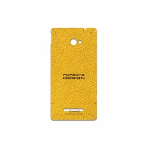 MAHOOT ML-PRDS Cover Sticker for HTC 8X