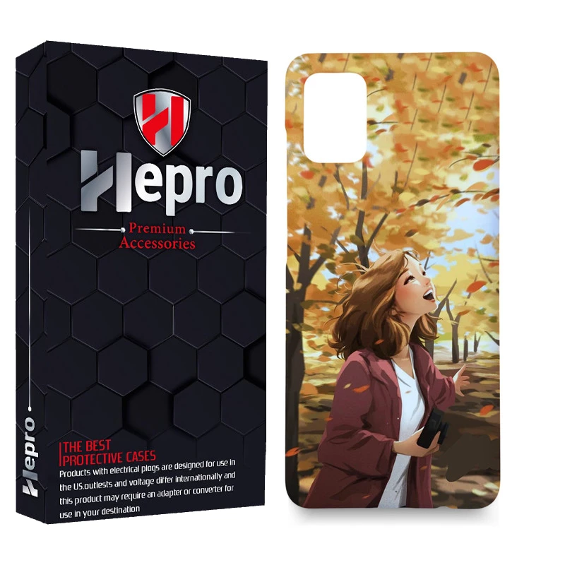 کاور هپرو مدل MC مناسب برای گوشی موبایل سامسونگ Galaxy A31