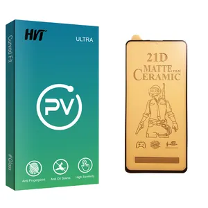 HVT PV glass Ceramics Screen Protector For Samsung سامسونگ Galaxy M31s