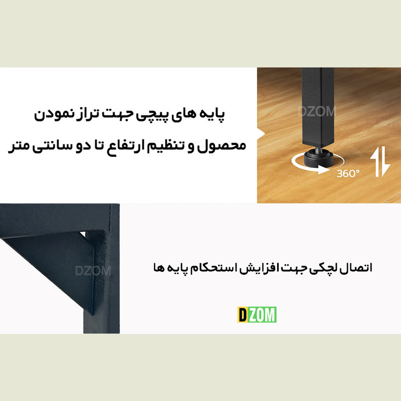 میز ناهارخوری شش نفره دیزم مدل مونتاژی LNC_asm_150×80_BRN