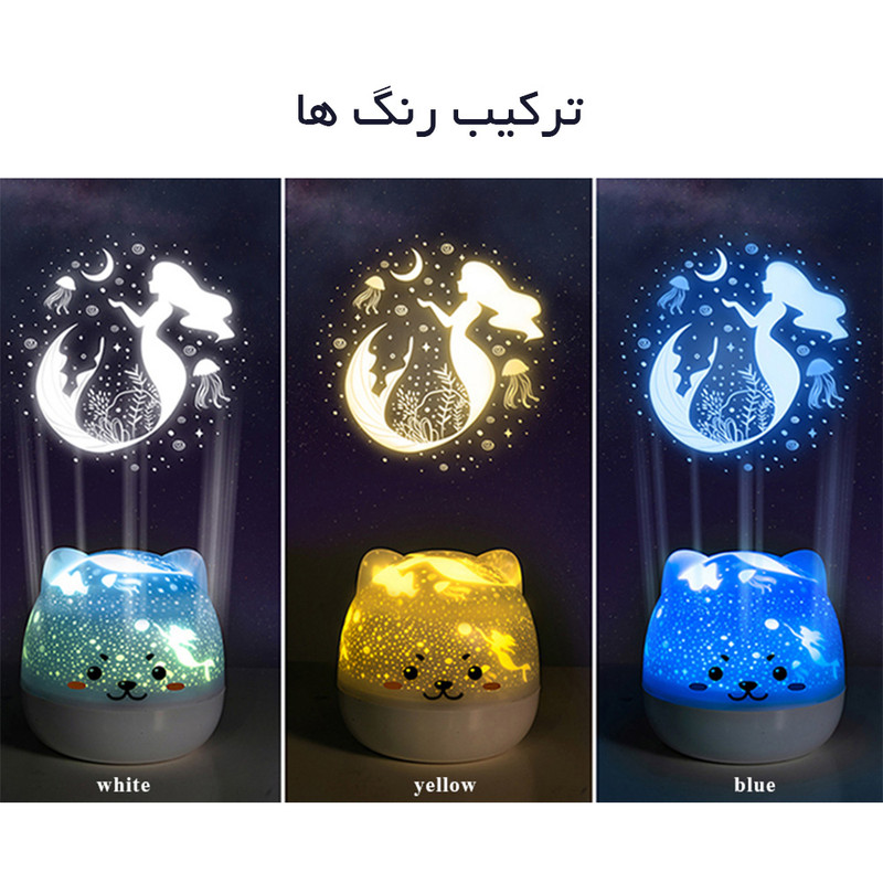 چراغ خواب اتاق کودک طرح پیشی چراغ خواب اتاق کودک طرح پیشی