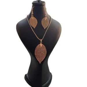 نیم ست زنانه مدل برگ