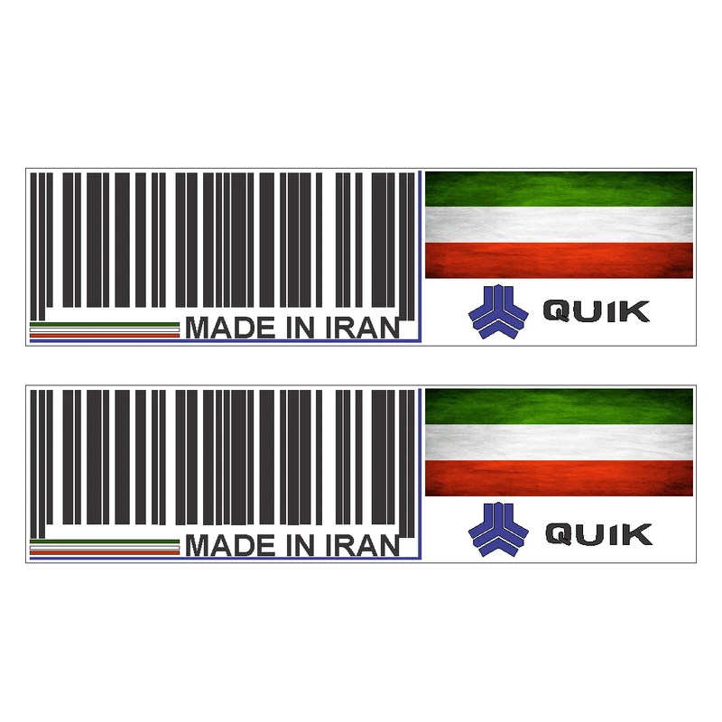 برچسب بدنه خودرو رایسان طرح لچکی مدل کوئیک کد SL021 بسته دو عددی