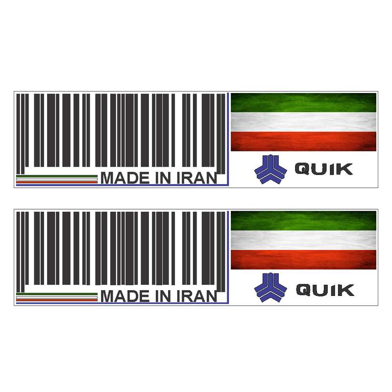 برچسب بدنه خودرو رایسان طرح لچکی مدل کوئیک کد SL021 بسته دو عددی