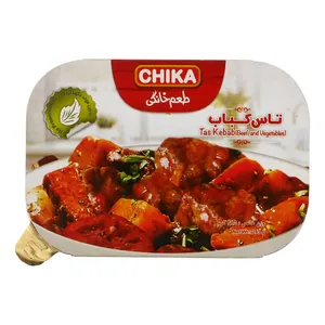 خوراک تاس کباب چیکا - 285 گرم