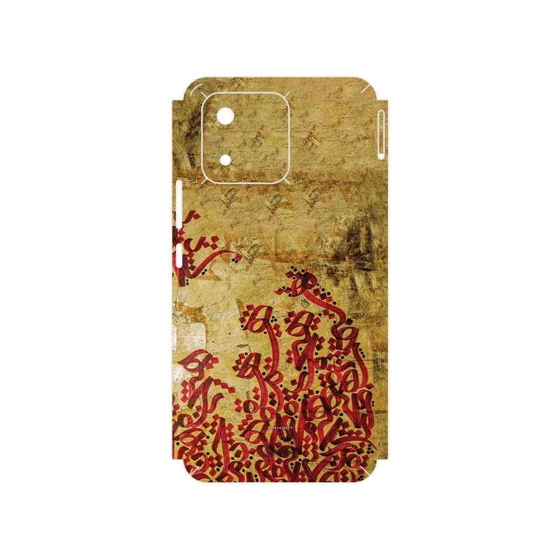 برچسب پوششی ماهوت مدل Nastaliq_5 مناسب برای گوشی موبایل آنر X5