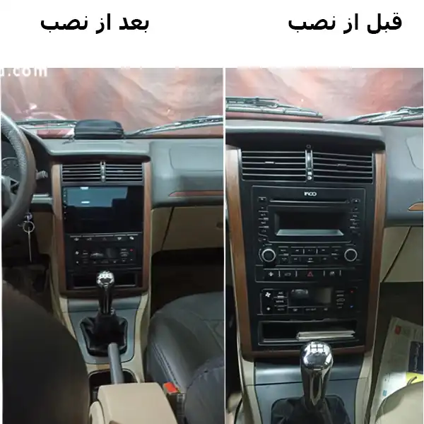 پخش کننده تصویری خودرو اینفینیتی کد 78 مناسب برای پژو پارس