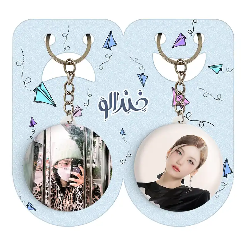 جاکلیدی خندالو مدل یجی گروه ایتزی ITZY کد 2021120208 مجموعه 2 عددی