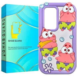 Ghab Guard PATDG Cover for Samsung Galaxy S24 Ultra 5G