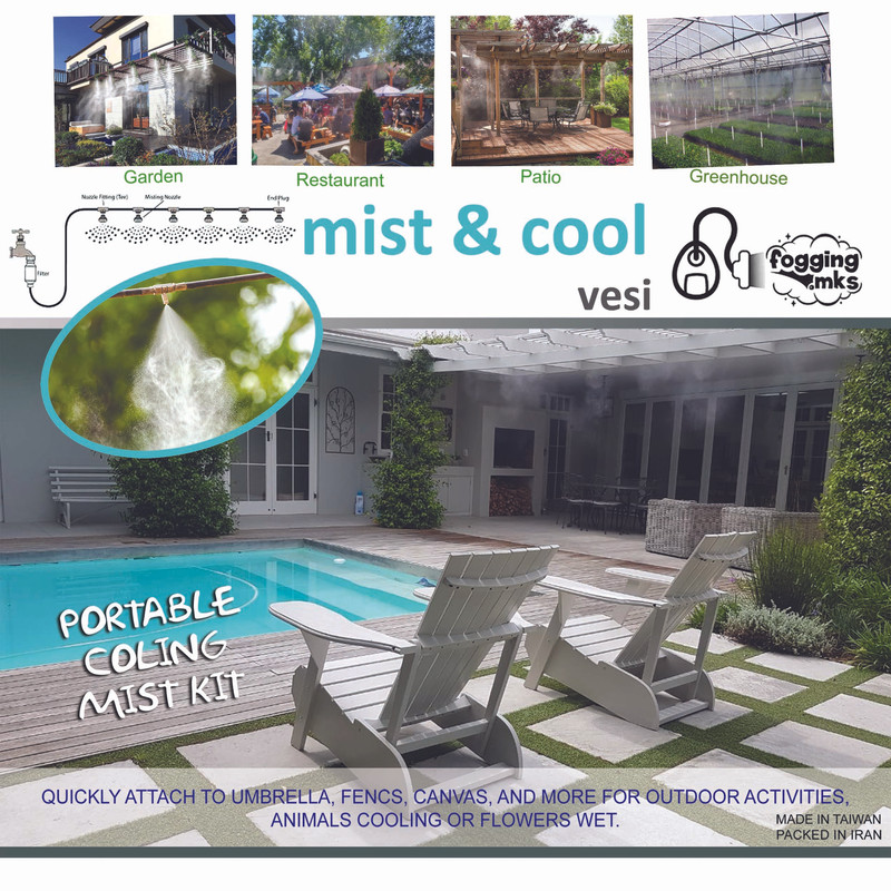 مه پاش مدل B46