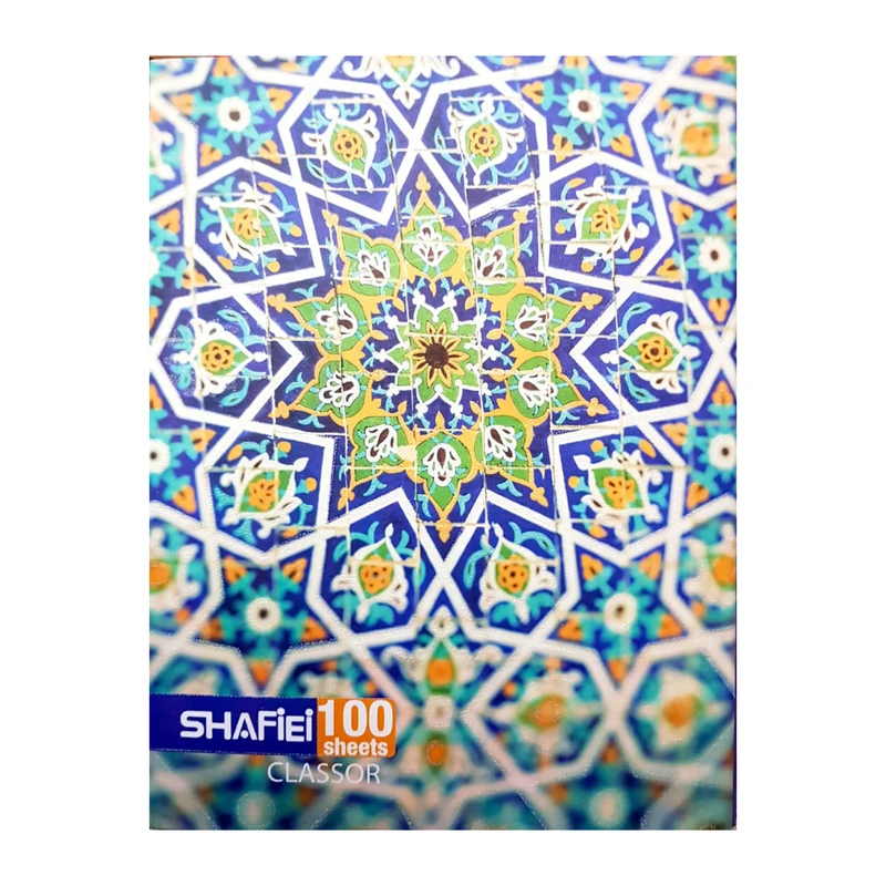 دفتر کلاسوری شفیعی طرح کاشی 2 کد 57-5
