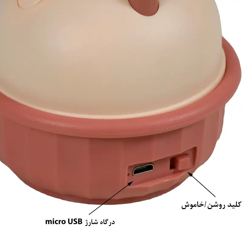 چراغ مطالعه طرح قورباغه مدل شارژی کد 2026