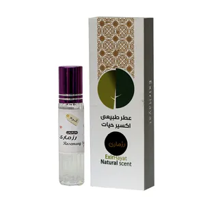 عطر جیبی اکسیر حیات مدل RM07 حجم 2 میلی لیتر