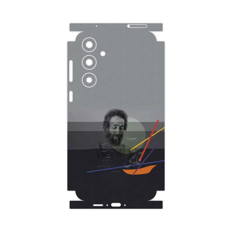 برچسب پوششی ماهوت مدل Sohrab Sepehri-FullSkin مناسب برای گوشی موبایل سامسونگ Galaxy A55
