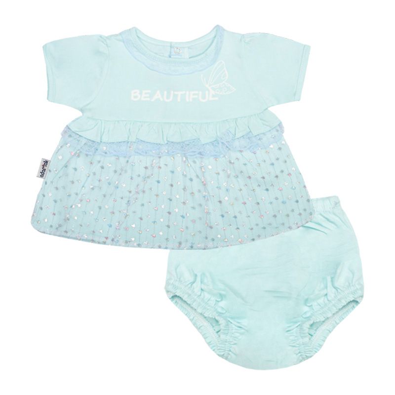 ست پیراهن و شورت نوزادی آدمک مدل پروانه کد 127400 - - 1