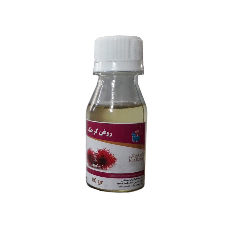 روغن ازمک مدل کرچک حجم 60 میلی لیتر روغن ازمک مدل کرچک حجم 60 میلی لیتر