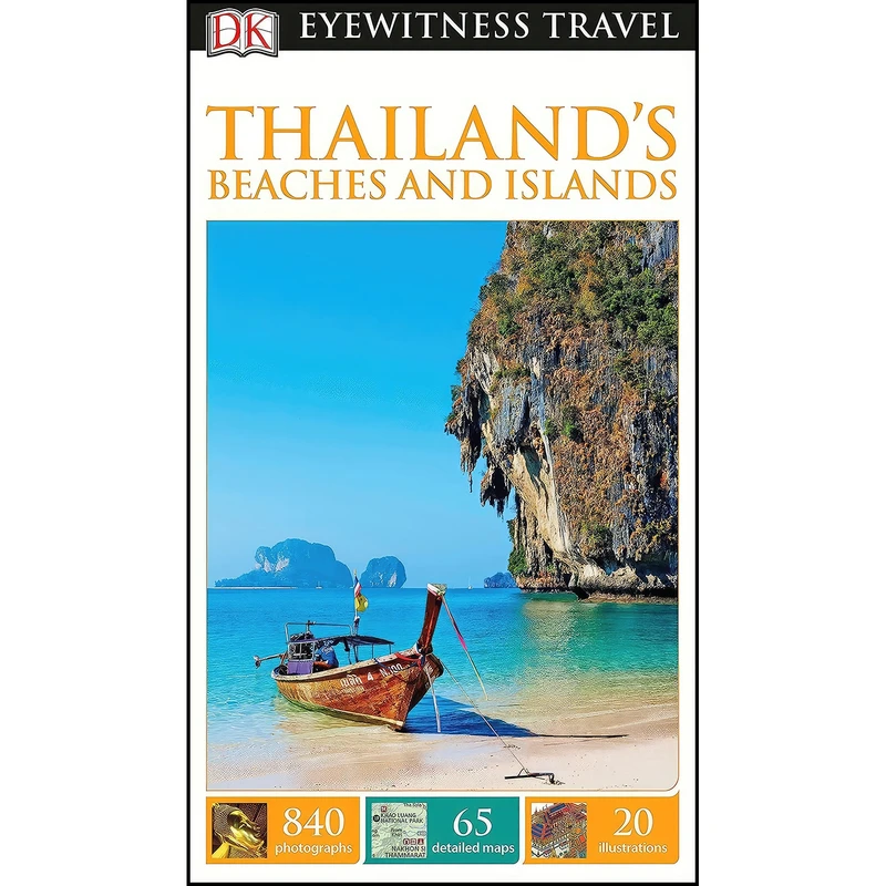 کتاب DK Eyewitness Thailand's Beaches and Islands  اثر DK Eyewitness انتشارات DK Eyewitness Travel