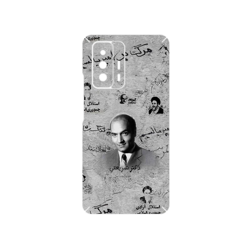 برچسب پوششی ماهوت مدل Doctor Shariati مناسب برای گوشی موبایل شیائومی 11T 5G