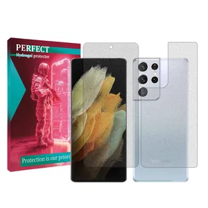 Perfect Matte Model Tough screen protector suitable for Samsung Galaxy S21 Ultra 5G Mobile phone with back protector