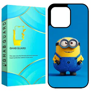 Ghab Guard GCHP13PM Cover For Apple iPhone 13 Pro Max