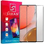 محافظ صفحه نمایش مای سیحان مدل FG مناسب برای گوشی موبایل سامسونگ Galaxy A52 / A52s