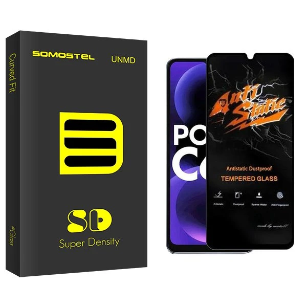محافظ صفحه نمایش سوماستل مدل SD Antistatic مناسب برای گوشی موبایل شیائومی Poco C61