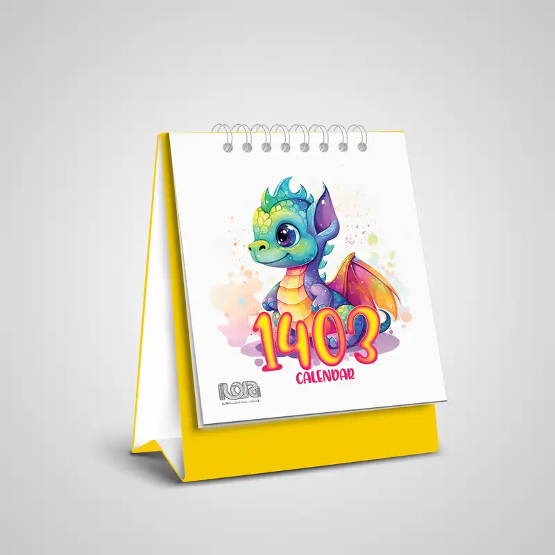 تقویم رومیزی سال 1403 کد 05