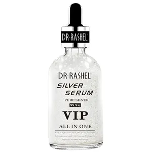  سرم ضد چروک دکتر راشل مدل نقره حجم 50 میلی لیتر