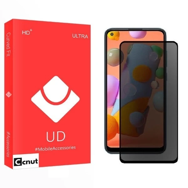 محافظ صفحه نمایش حریم شخصی کوکونات مدل SD-S مناسب برای گوشی موبایل شیائومی Redmi 9T