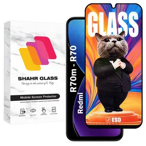 Shahr Glass SCATS20 Screen Protector For Xiaomi Redmi R70 / Redmi R70m
