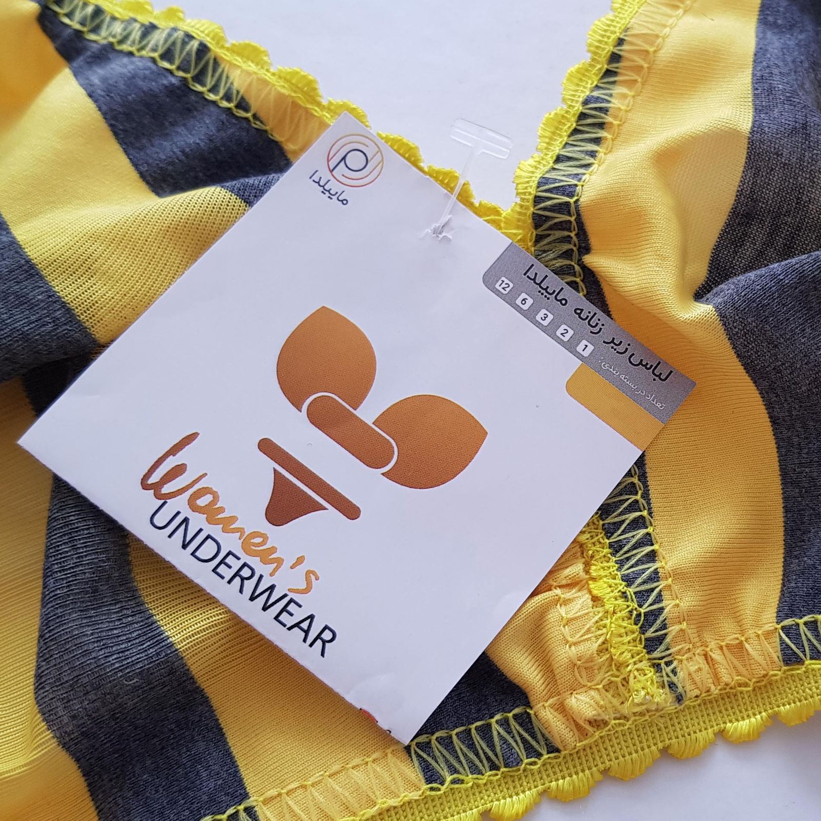 سوتین زنانه ماییلدا مدل راهراه بدون فنر کد 5046 رنگ زرد -  - 6