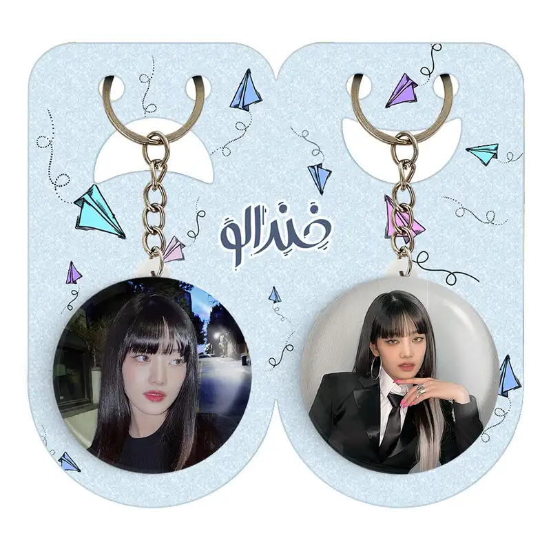 جاکلیدی خندالو مدل مینی گروه جی آیدل GIdle کد 1953719529 مجموعه 2 عددی