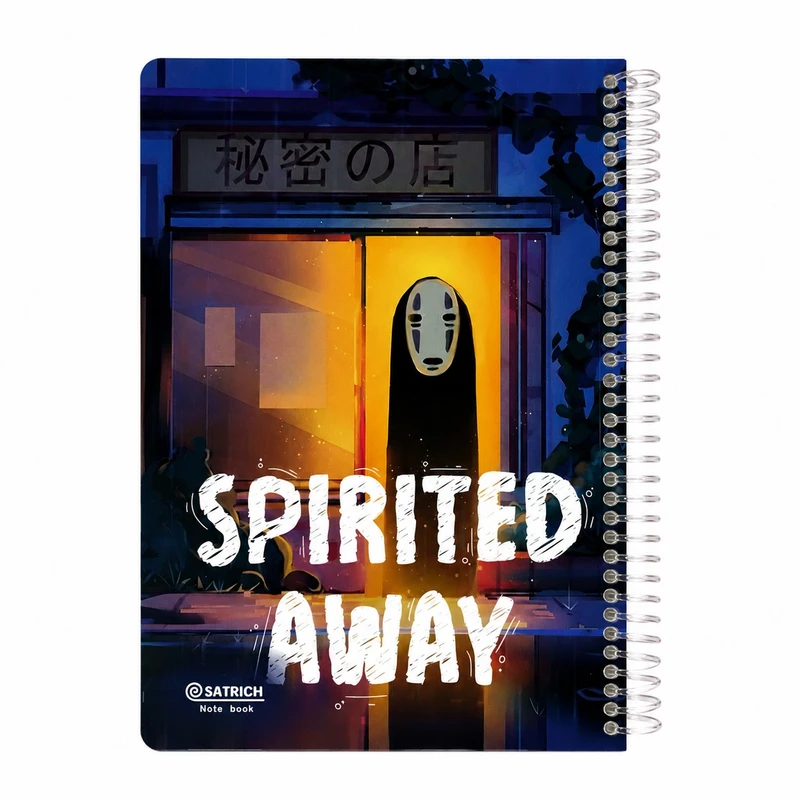 دفتر مشق 50 برگ سیمی سطریچ مدل انیمه شهر اشباح SPIRITED AWAY