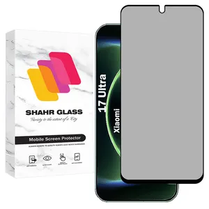 Shahr Glass PRIS20 Privacy Screen Protector Suitable For Xiaomi 17 Ultra