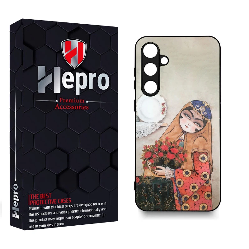 کاور هپرو طرح فانتزی مدل TPU مناسب برای گوشی موبایل سامسونگ Galaxy S24