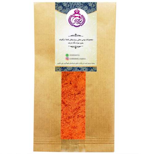 ادویه گرام ماسالا روحبخش - 250 گرم