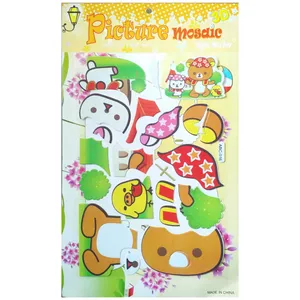 استیکر دیواری کودک مدل خرس مهربون کد ABC-015