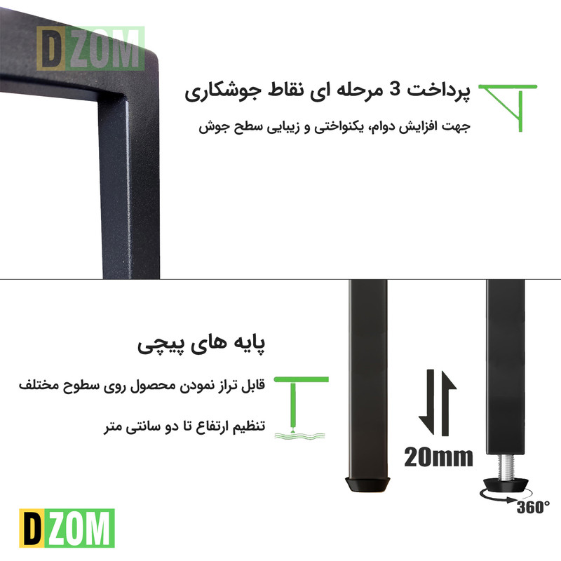 کتابخانه پنج طبقه دیزم مدل مونتاژی LIB_100180_BRN