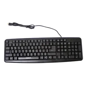 کیبورد هترون مدل HK108