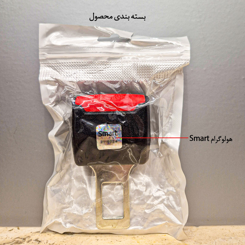 رابط کمربند ایمنی خودرو مدل BL-Smart 