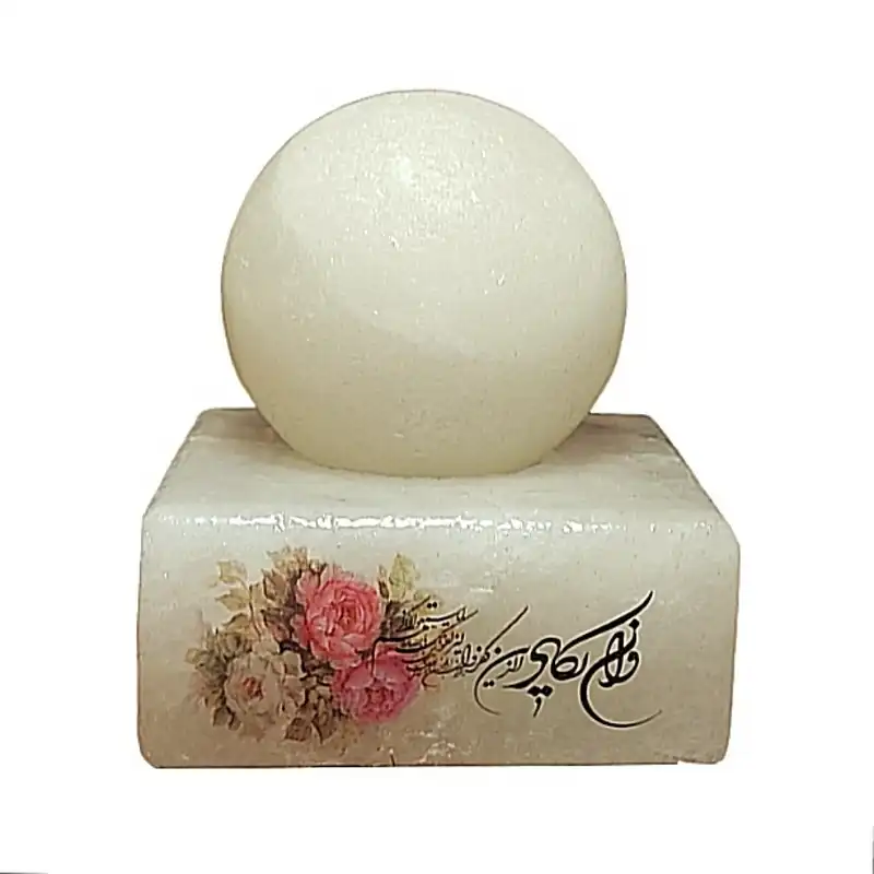 آباژور سنگ نمک مدل گـوی و مـکعب طرح آیـه دار کد 432