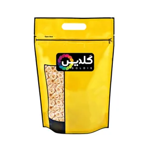 سیب زرد با پوست گلدیس - 1 کیلوگرم