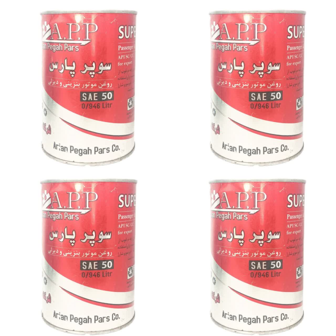 روغن موتور سوپرپارس مدل SAE 50 حجم یک لیتر بسته 4 عددی