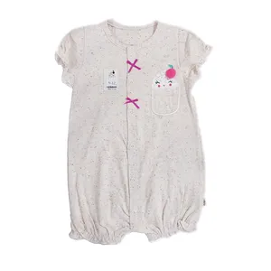 سرهمی نوزادی وچیون طرح بستنی رنگ شیری