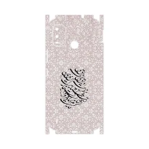 MAHOOT Nastaliq_2-FullSkin Cover Sticker for Nokia G11 Plus