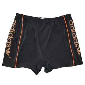 مایو مردانه مدل M-O 9090