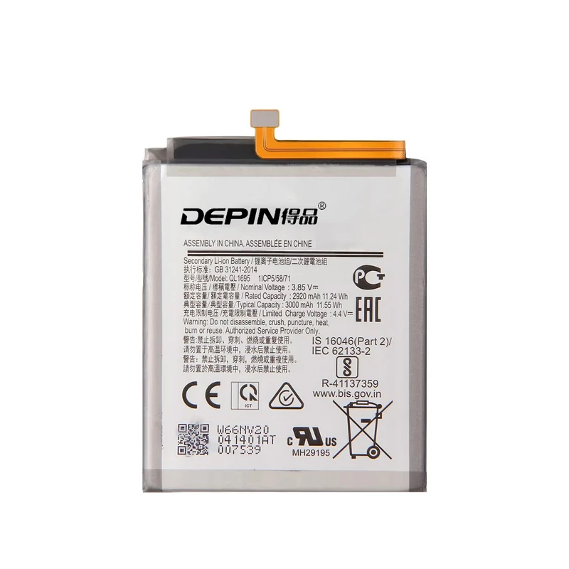 باتری موبایل دپین مدل QL1695 ظرفیت 3000 میلی آمپرساعت مناسب برای گوشی موبایل سامسونگ Galaxy A01